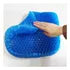 Cojín De Gel Para Asiento